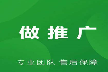 SEM网络推广案例：精准营销助力品牌成长