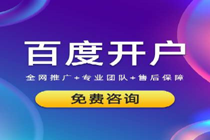 朋友圈信息流传播：企业品牌推广的利器
