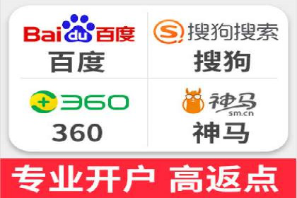快手信息流广告策略解析