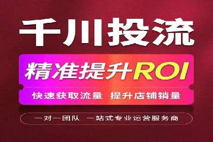 信息流广告运营案例分析：汽车行业广告